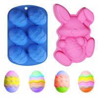 【hot】 Easter Egg Chocolate Mold Silicone Baking Tray Pastry Fondant Mould 2023 Decoration