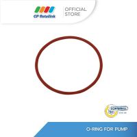 Cofrimell โคฟีเมล O Ring For Pump