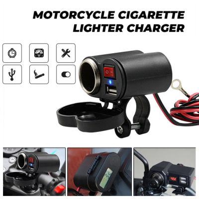 📌ที่ชาร์จมือถือ ไฟตัวเลขสีแดงชาร์จโทรศัพท์ติดมอเตอร์ไซค์ USB Charger แบบมีตัวเลขวัดไฟแบต รุ่นกันน้ำ , USB charger Voltmeter for motorcycle