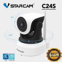 【VSTARCAM】C24S SUPER HD 1296P 3.0MegaPixel H.264+ WiFi iP Camera กล้องวงจรปิดไร้สาย(รวมเมมแท้ sandisk ให้ด้วยครับ)