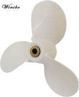 Winibo 6E0-45941-01-EL Boat Engine Propeller 7 1/2 x 8 -BA for Yamaha 4-6hp,Propeller for Hidea Parsun 4-6hp