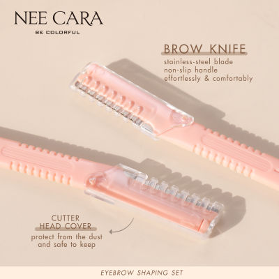 NEE CARA EYEBROW SHAPING SET N209 นีคาร่า เซตจัดแต่งทรงคิ้ว ที่กันคิ้ว 3ชิ้น/ชุด ชุดกรรไกรพร้อมหวีตัดแต่งขนคิ้ว