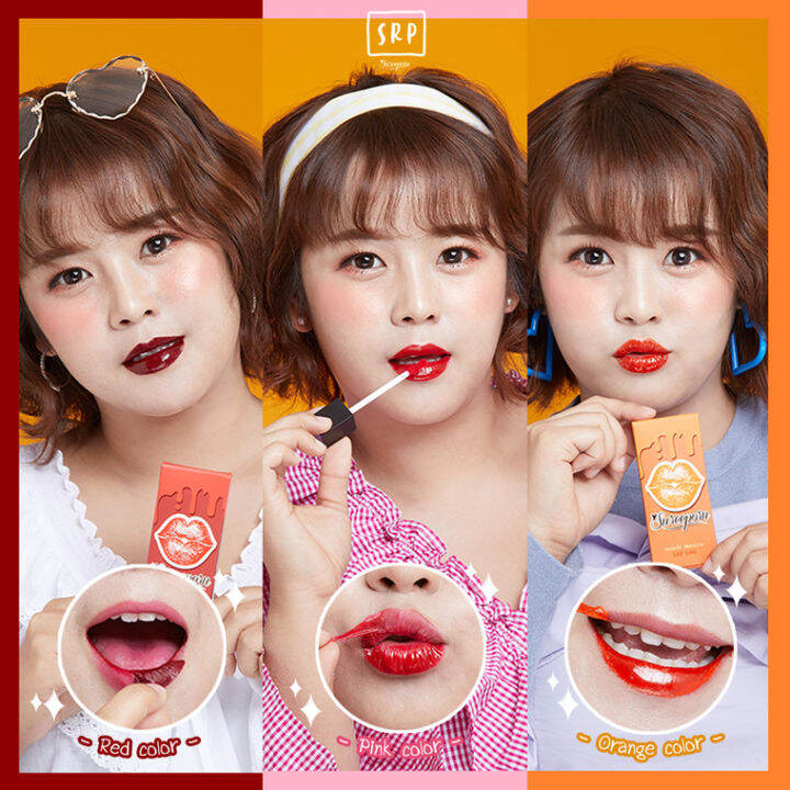 sureeporn-lip-log-orange-ลิปสติกเนื้อกลอสแบบลอกได้-5-g-ของแท้-ส่งเร็ว-มีเก็บเงินปลายทาง