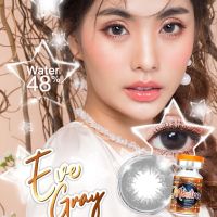 ?ปังกว่านี้ ไม่มีอีกแล้ว คอนแทคเลนส์ มีทุกค่าสายตา? Montra Eve Brown Gray  -0.50 ถึง -10.00 DIA 14.5mm ?แถมตลับ?บิ๊กอายนำเข้าเกาหลี เลนส์กรองแสง