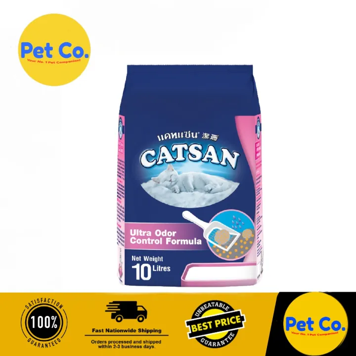 CATSAN Clumping (10)L Cat Litter [FAST DELIVERY+BEST SELLER] Lazada PH