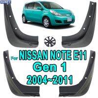 ที่แผ่นกันกระเซ็นแผ่นบังโคลนรถ4x สำหรับโน้ตนิสสัน E11 Gen 1 2004-2011แผ่นบังโคลนหน้ายางล้อหลังอุปกรณ์ป้องกันฝาครอบบังโคลน