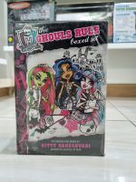 Monster High The Ghouls Rule Box set