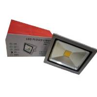 สปอร์ตไลท์ LED Ourdoor Light 20W (สีวอร์ม) 1 ชิ้น