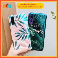 Matikamall [พร้อมส่ง] iPhone X XS XR XS MAX 8 Plus 7 Plus เคสยาง TPU มันเงาเหลือบฟ้า ลายใบไม้ Blue Ray Graphic Green Plant Summer Leaf Soft TPU Case Cover