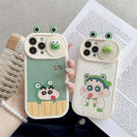 ตัวการ์ตูนกบน่ารัก Headgear Xiao Xin Pattern สำหรับ IPhone 14 13 12 11 Pro Max สำหรับเคสโทรศัพท์แฟชั่นแบบสร้างสรรค์