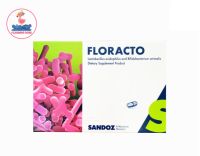 Floracto Probiotics ฟลอแรคโต โปรไบโอติก จุลินทรีย์ (1กล่อง/ 14 แคปซูล) ผลิตภัณฑ์เสริมอาหาร