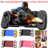 D6ไร้สาย BT 5.0ยืดหยุ่น Gamepad สำหรับศัพท์มือถือ Android IOS อุปกรณ์หดจอยสติ๊กสำหรับพีซีวิดีโอเกมควบคุม