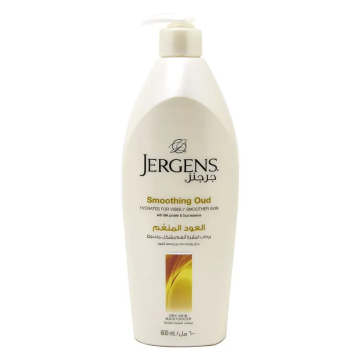 Jergens Smoothing Oud Body Lotion 400ml Lazada PH