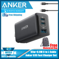 Anker อะแดปเตอร์ชาร์จเร็ว A2332 65W,เครื่องชาร์จขนาดกะทัดรัดพับได้535สำหรับ MacBook Pro/air,Galaxy S20/S10, Dell XPS 13, Note 20/10 +, iPhone 12 /Pro/mini,iPad Pro,พิกเซลและอื่นๆ