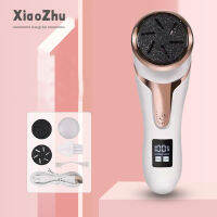 XiaoZhubangchu เครื่องขัดเท้าไฟฟ้าเพื่อลบผิวหนังที่ตายแล้ว Usb เครื่องลดรอยส้นเท้าแตกชาร์จอัตโนมัติร่างกายดูดฝุ่น