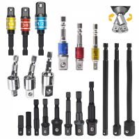 {SAVAGE Hardware Tools} 1/4 Quot; 3/8 Quot; 1/2 Quot; ซ็อกเก็ตอะแดปเตอร์เจาะบิตตั้งไดร์เวอร์อ่อนนุชขยายพลังงานผลกระทบเกรด Hex Shank อะแดปเตอร์สว่านประแจแขน