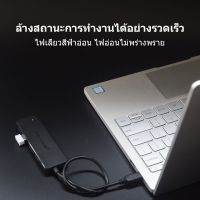 Ulattice usb c hub ตัวเสียบ สายแยก ฮับ port usb ตัวเพิ่มช่อง เพิ่มช่อง พอร์ต ช่องต่อ พอท พอต power ตัวต่อ thunderbolt high speed extender for Laptop Computer hub type c adapter