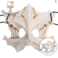 【Freedome】 หน้ากากปีศาจฮาโลวีน Carnival มนุษย์หมาป่ากะโหลกศีรษะหน้ากากคอสเพลย์ชุดหน้ากากใบหน้า