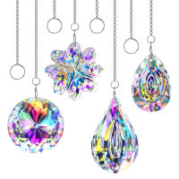 H&amp;D Pack of 4 Colorful Crystal Suncatchers Window Hanging Rainbow Maker Prisms Bedroom Ornament Home Garden Christmas Tree Decor