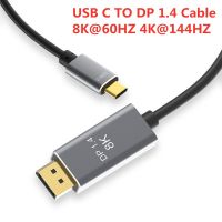 【HOT】 Thunderbolt 3 USB C DP1.4 type-c to displayport 1.4 8K 30hz 144HZ Aluminum alloy for MacPro Display