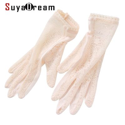 Suyadream ถุงมือผู้หญิงผ้าไหมธรรมชาติ100% ลูกไม้2021แฟชั่นผู้หญิง