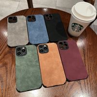 [HM] Lambskin iPhone 13 14 XR X 7 8 SE3 Shockproof Silicone Soft Cover