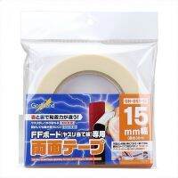 GodHand GH-DST-15 Double-Stick Tape Width 15mm (30m) 4562349873609 (Tool)