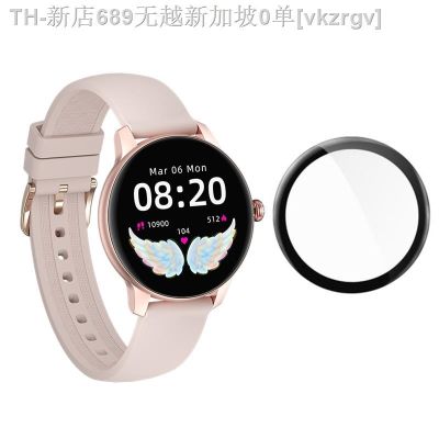 【CW】◎♧  Curved Soft Film Cover Protection Imilab W11L W11 Sport Smartwatch Protector
