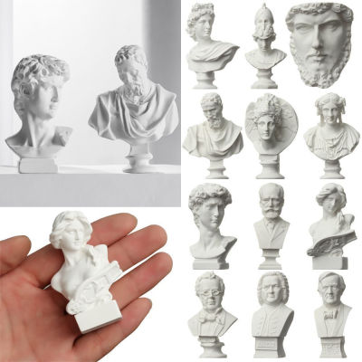 Mini Resin Ornaments Art Famous Sculpture Plaster Statue Gypsum Bust Portraits