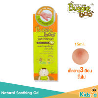 Buggie boo Natural Soothing Gel บักกี้บู เจลบำรุงผิวและลดการระคายเคือง เจลทาหลังยุงกัด สำหรับเด็ก ออร์แกนิค