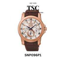 SEIKO Premier Kinetic รุ่น SNP096P1 หาเวลาปัจจุบันอัตโนมัติ ทองพิ้งโกลด์ สายหนังแท้ สินค้าแท้ ประกันศูนย์ไซโก้