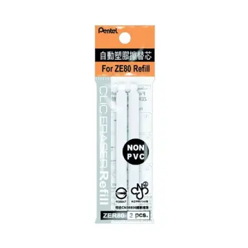 Pentel Hi Polymer Erasers, Pentel Eraser Refill Ze80