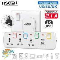 【NEW Popular】อะแดปเตอร์เสียบ Mcenuk พร้อมที่ชาร์จ USB Home WallUniversalOutlets ExtenderStrip Surge Protection