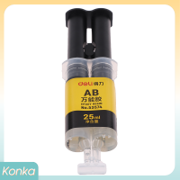 ✨ Konka 25ml AB Super glue อีพ็อกซี่เรซิ่นกาวเหลวกาวกาวกาวซ่อมกาวแข็งแรง