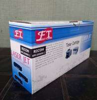 RICOH (11SPC250STNCY สีฟ้า Supplies for SP C250DN/C250SF/ C260DNw/ C261SFNw  เทียบเท่า