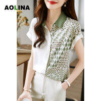 AOLINA 2023เสื้อผู้หญิงแขนสั้น,เสื้อชีฟองบางคู่สีคอมมิวเตอร์