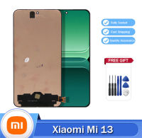 6.36 ต้นฉบับสำหรับ Xiaomi Mi 13ชิ้นส่วนจอสัมผัสแอลซีดีของเครื่องแปลงดิจิทัลอะไหล่ Xiaomi หน้าจอ13 2211133C พร้อมกรอบ