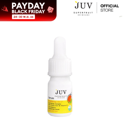 JUV Serum Brightening Vit C+ 5 ml เซรั่มบำรุงผิวหน้า