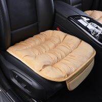 [Automobile accessories] Sarung Jok Mobil รักษาความอบอุ่นกำมะหยี่ผ้าฝ้ายนุ่มสบายอเนกประสงค์สำหรับเบาะหน้าป้องกันฤดูใบไม้ร่วงและฤดูหนาว