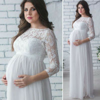 Pregnant Womens Lace Maternity Maxi Dress Gown Photography Props Party Wedding