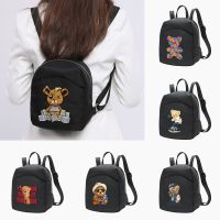 Backpack 2022 Women Fashion Small Daypack Multi-Function Travel Bag Simple Casual Student Bookbags Bear Print Mini Backpacks 【AUG】