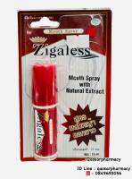 Zigaless mouth spray สารสกัดจากดอกหญ้าขาว ขนาดบรรจุ 15 ml.