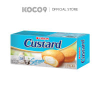 ใหม่!! Custard Milk Cream