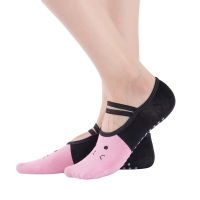 Women High Quality Bandage Yoga Socks Anti-Slip Quick-Dry Damping Pilates Ballet Socks For Men &amp; Women Cartoon Cat Print Socks