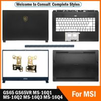 MSI GS65 GS65VR MS-16Q2เคสด้านล่างของแท้ใหม่ MS-16Q4 MS-16Q3หน้าจอ LCD สำหรับแล็ปท็อปฝาหลัง/ฝาปิดโน้ตบุค/บานพับ/ที่วางฝ่ามือ/⚡️?