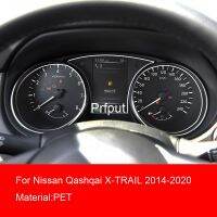 รถแผงหน้าปัดป้องกันหน้าจอสำหรับ Nissan Qashqai X-TRAIL 2014-2020ภายในรถ Dashboard ป้องกัน Film