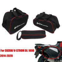 【hot】 1050 SUZUKI V-STROM 1000 DL1000 650 Storage Luggage Motorcycle Inner