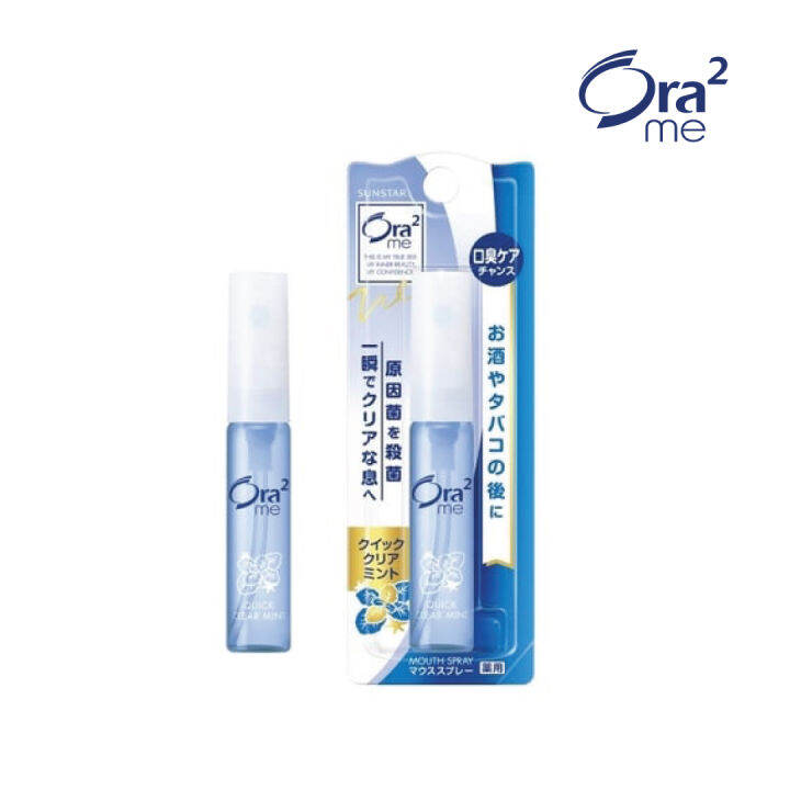 Ora2 me Mouth Spray - Quick Clear Mint (6ml) | Lazada