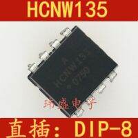 10pcs HCNW135 HCNW135 DIP-8