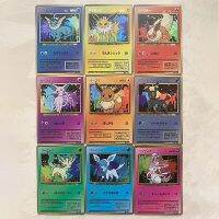 9Pcs/Set 5.9X8.6Cm Pokemon Eevee Evolution Card Family Series Bronzing Card Anime Collection Cards Children Gift Toys